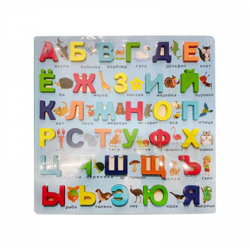 Вкладыш "Деревянная азбука"   | ПОДАРИ.com